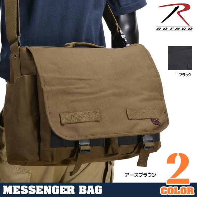 Rothcoメッセンジャーバッグコンシールドキャリー