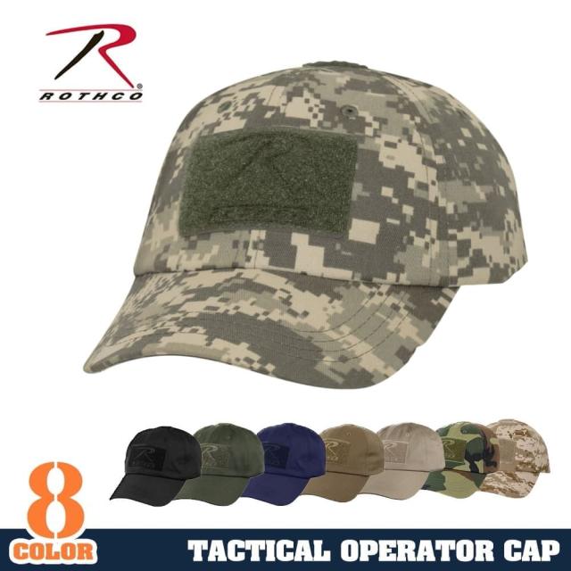 RothcoタクティカルオペレーターキャップTacticalOperatorCap9362