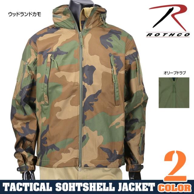 RothcoジャケットスペシャルOPSタクティカル