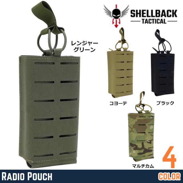 SHELLBACKTACTICALラジオポーチRadioPouchレーザーカットSBT-7141