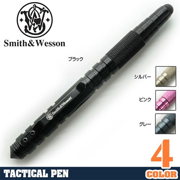 S＆W タクティカルペン ガラスブレーカー＆タッチペン付き ピンク ][swpen3p]