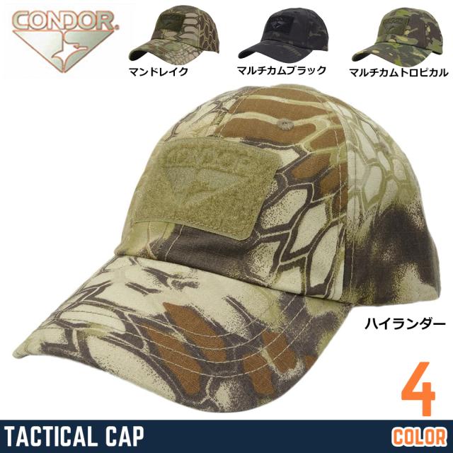 迷彩 tactical 意味 Amazon 3Way 迷彩 フェイスマスク アーミー マスク タクティカル フルフェイスマスク ミリタリー バラクラバ カモフラージュ 目出し帽 -サバイバルゲーム・自転車・バイク・アウトドア・コスプレ BXB-Camo MC フェイスマスク 通販