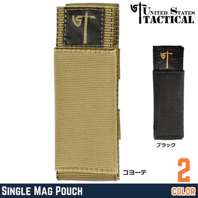 UNITEDSTATESTACTICALライフルマガジンポーチM4/AK/7.62mm伸縮式UST-MOL004