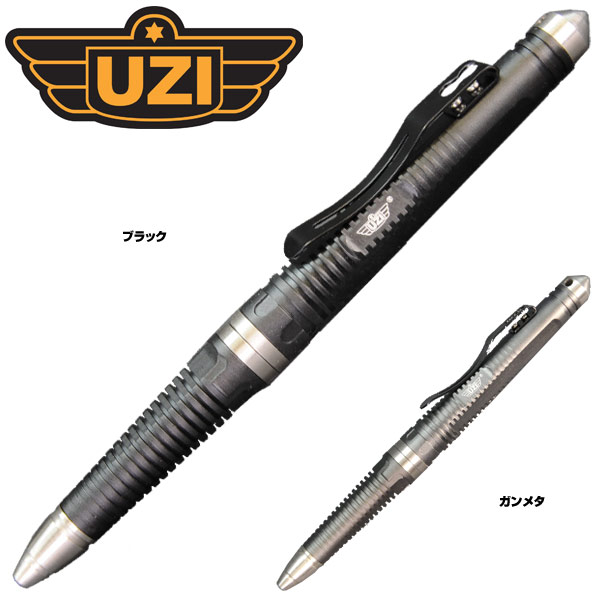 UZIタクティカルペンUZITP8アルミ