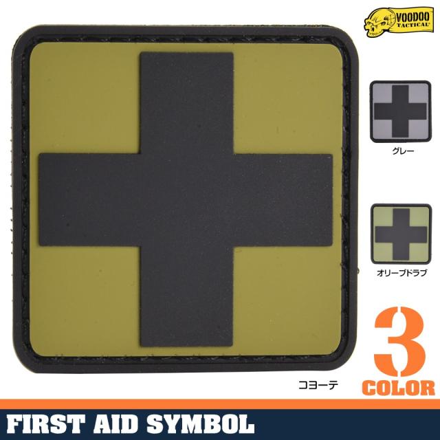 VoodooTacticalミリタリーパッチFIRSTAIDラバー製ベルクロ付