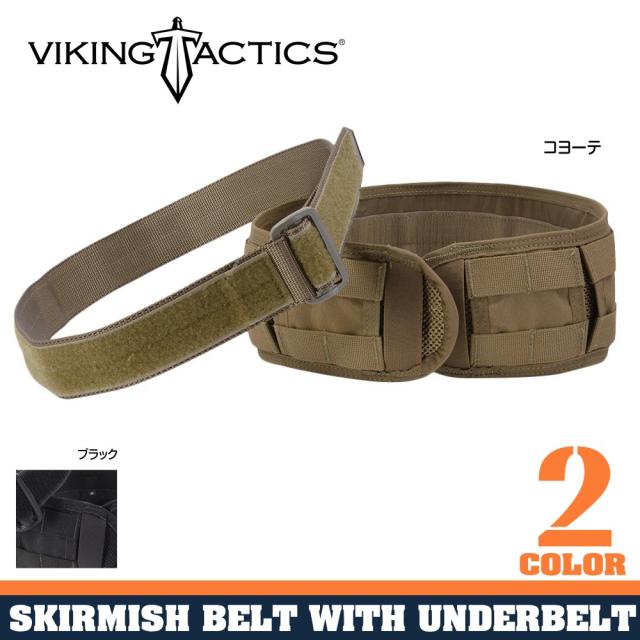 VTACSkirmishベルトインナーベルト付きMOLLE対応