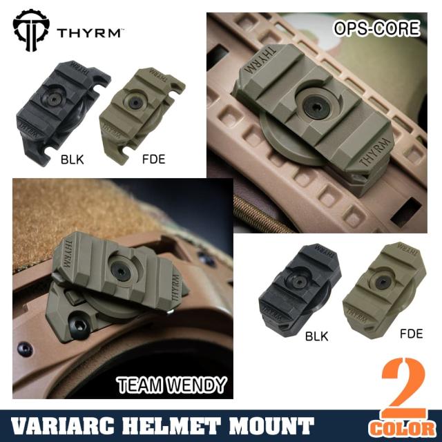 THYRMヘルメットマウントVARIARCピカティニーレール