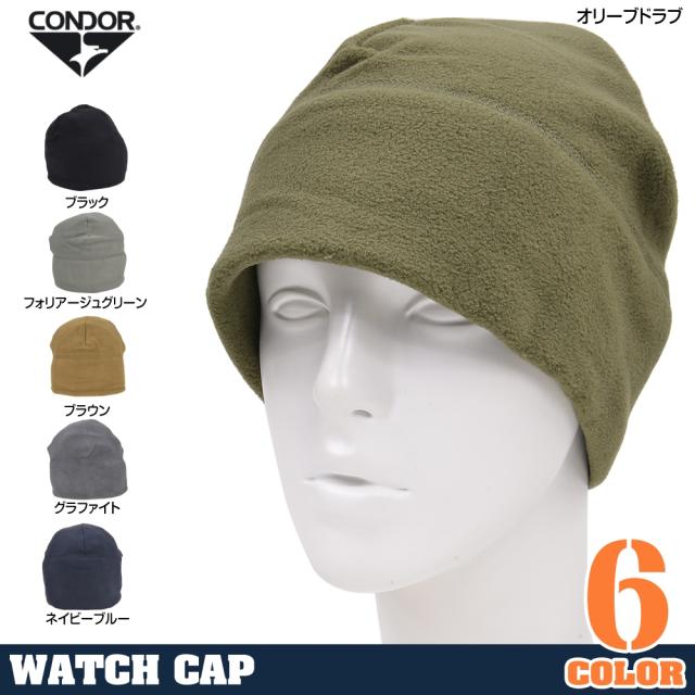 CONDORワッチキャップマイクロフリース