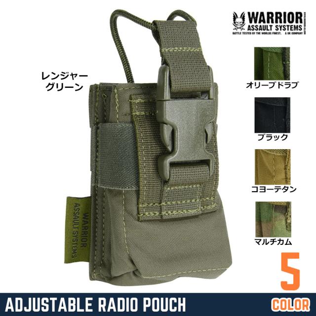 Warrior assault systems ラジオポーチ RG 実物
