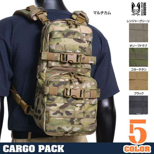 Warrior Assault Systems ハイドレーションキャリア Cargo Pack