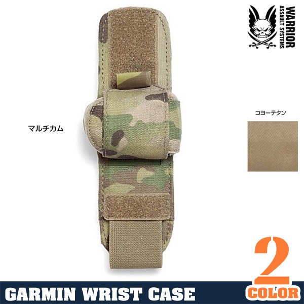 WarriorAssaultSystemsGPSポーチGarminリストケースW-EO-GWC