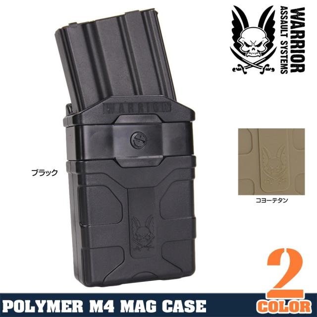 WarriorAssaultSystemsライフルマガジンポーチM4/AR15ポリマー製W-EO-PM4