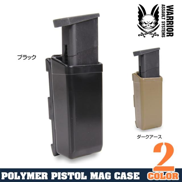 WarriorAssaultSystemsピストルマガジンポーチ9mm拳銃ポリマー製W-EO-PSP-9