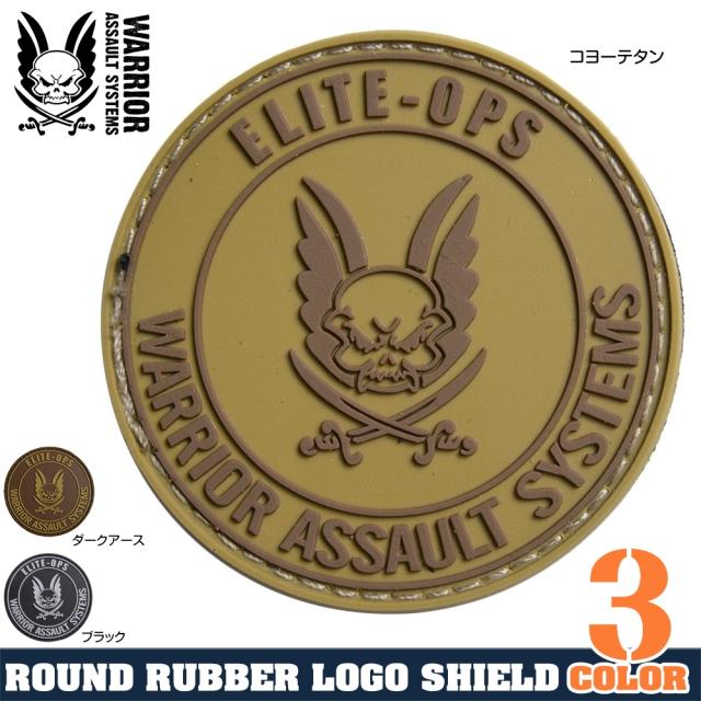 WarriorAssaultSystemsパッチロゴマーク丸型ベルクロラバー製