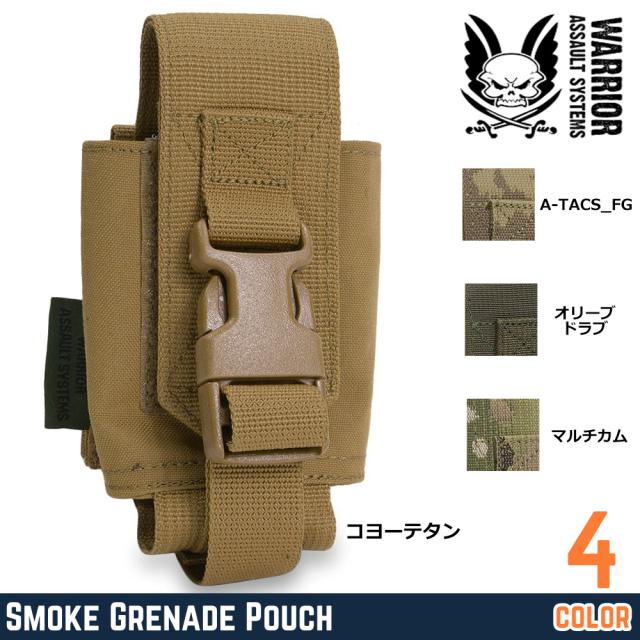 Warrior Assault Systems グレネードポーチ Single Gen2 [ マルチカム