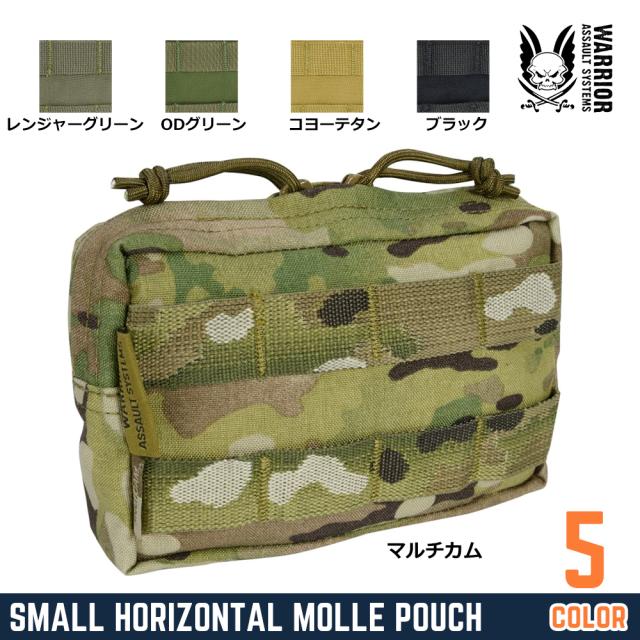WarriorAssaultSystemsユーティリティポーチ横型スモールMOLLE対応W-EO-SHMP