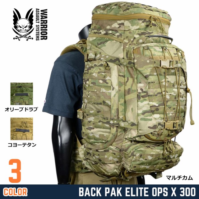 WARRIOR ASSAULT SYSTEMS バックパック ELITE OPS X 300 容量約80L ...