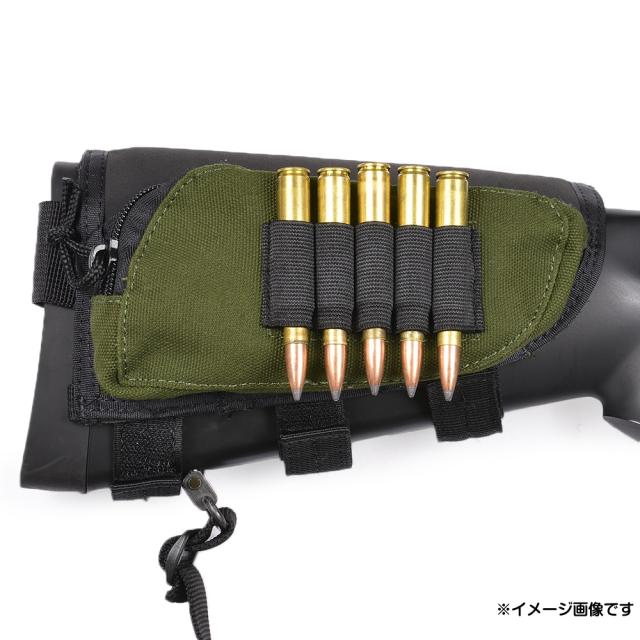 ALLENカートリッジホルダーライフル弾5発収納
