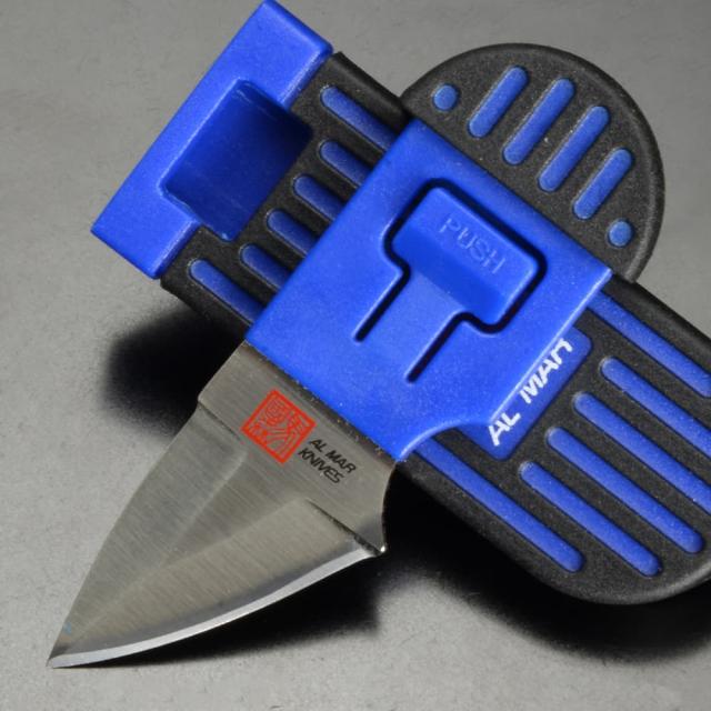 ALMARキーリングナイフStingerブルーAMK1001BKBL