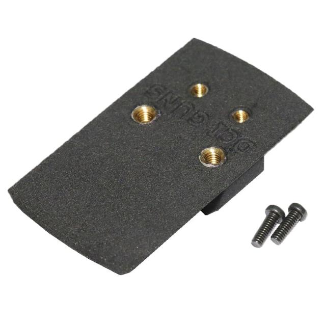 DCIGUNSマウントベースV2.0ドクターサイト東京マルイマイクロプロサイト対応