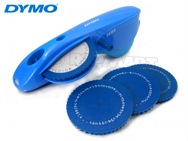 DYMOエンボスラベルメーカー幅3種対応DM1595BU
