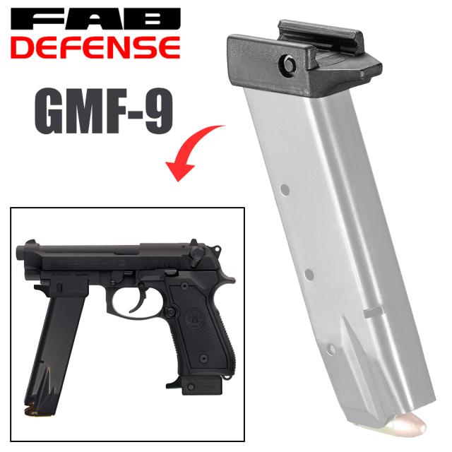 FABDefenseマグバンパー&フォアグリップアタッチメントGMF-9