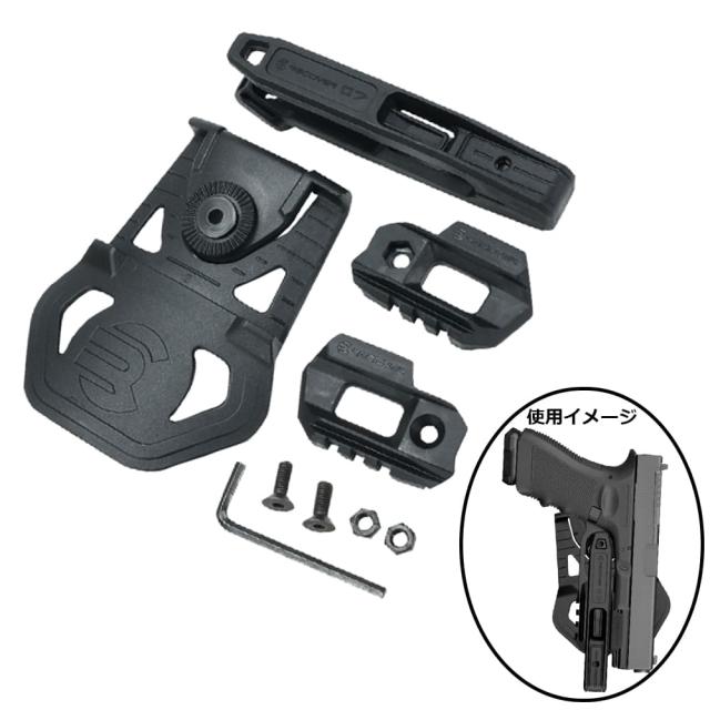 RECOVERTACTICALホルスター20/20スタビライザーキット対応20mmレール搭載ハンドガン用G7-01