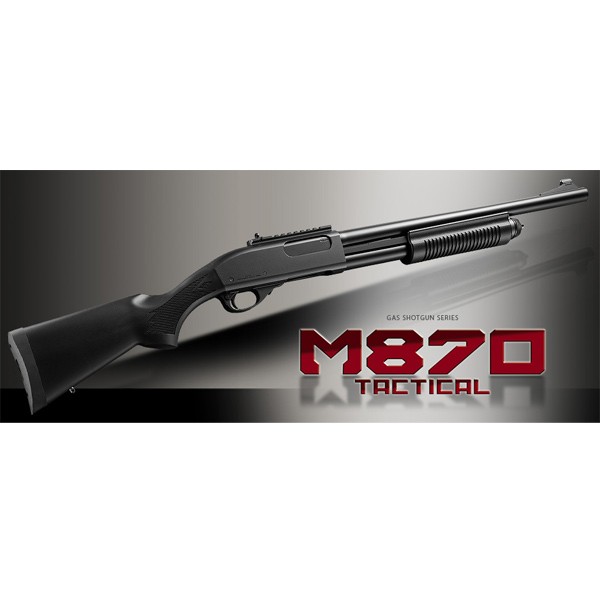 東京マルイ ガスショットガン M870 タクティカル[m140302]