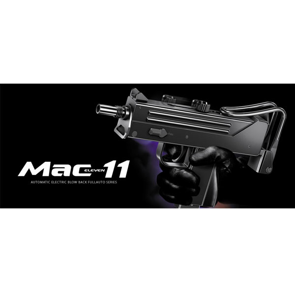 東京マルイ電動ブローバックガンMac1110歳以上用