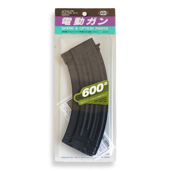 東京マルイスペアマガジン600連電動ガンAK47用