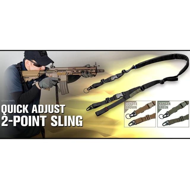東京マルイ2ポイントスリング簡易1点式切り替えクイックアジャスト