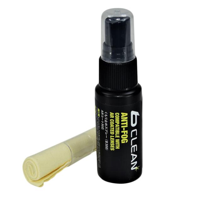 bolle曇り止めスプレーANTI-FOG30mlマイクロファイバークロス付きARコート対応PACFAR3