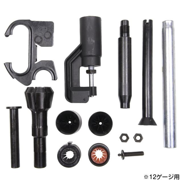 MEC対応ゲージ変換キットSIZEMASTER/STEELMASTER用散弾実包