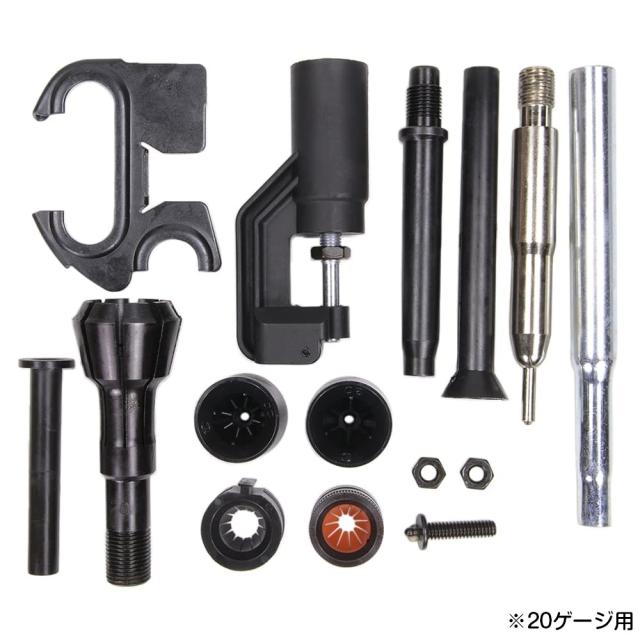 MEC対応ゲージ変換キットSIZEMASTER/STEELMASTER用散弾実包