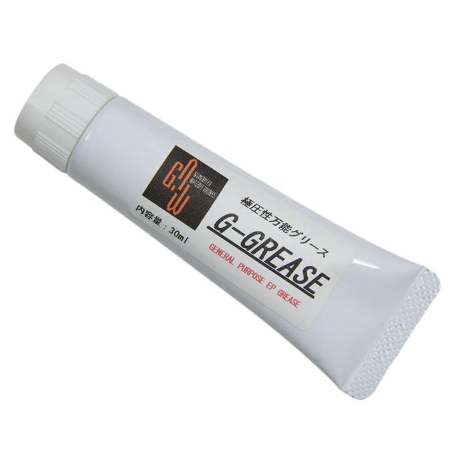 GAW極圧性万能グリースG-GREASE30ml