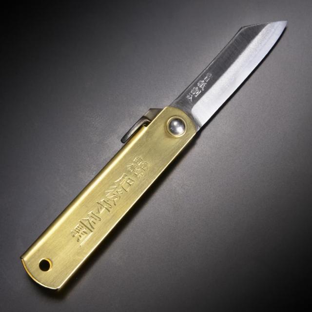 肥後守定和式ナイフ青紙割込ポケットサイズホルダー付