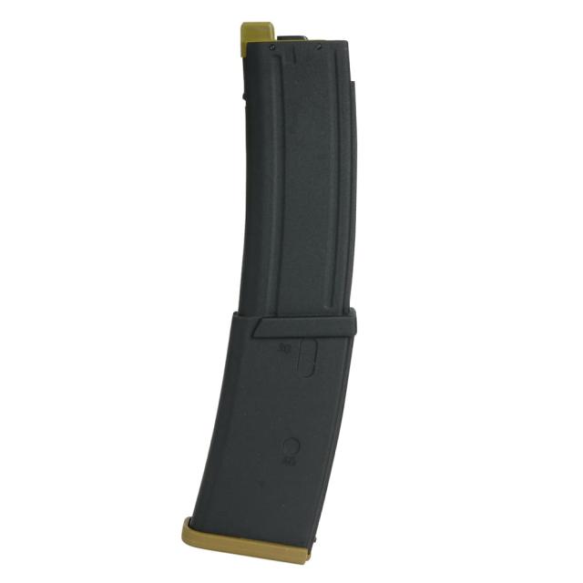 UMAREX/VFCスペアマガジンMP7用40連ガスガンVF9-MAG-MP7G45-TN01