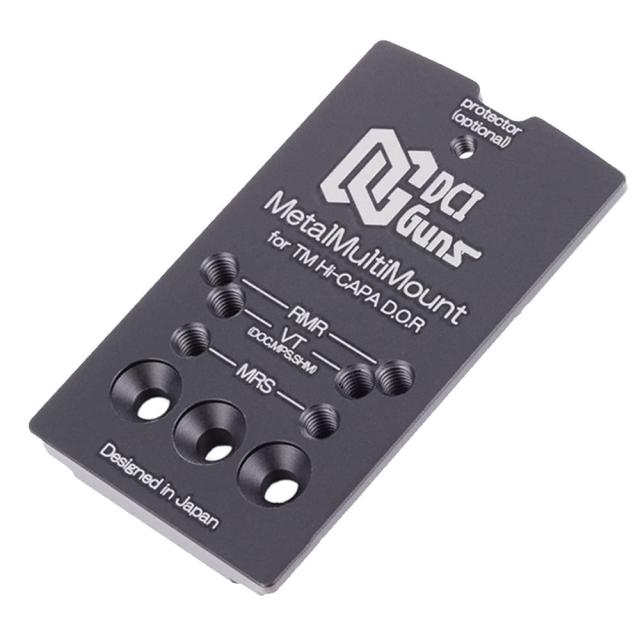 DCIGUNSメタルマルチマウント東京マルイGBBHi-CAPAD.O.R用シールドユニット対応