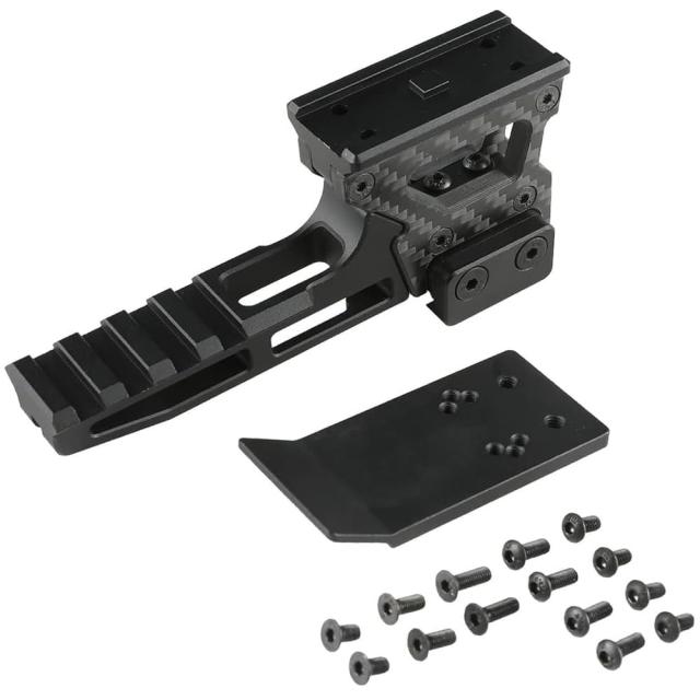 ハイマウントベース2.26inchサイト&レーザーデバイスマウントMR-0043