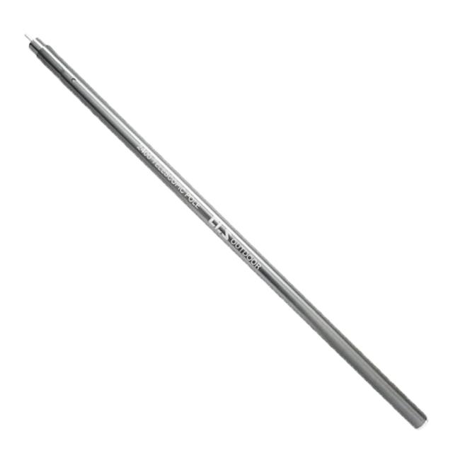 テントポール伸縮式調節幅205cm〜240cm直径32mmアルミ合金軽量アウトドア