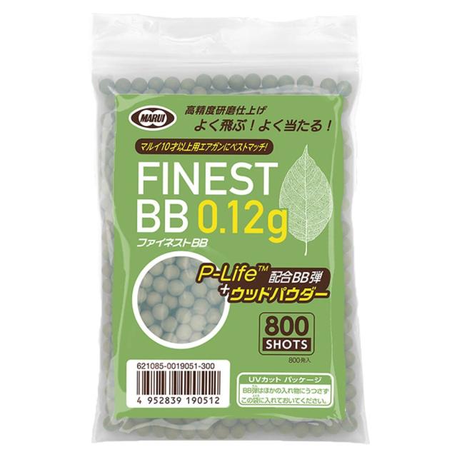 東京マルイバイオBB弾P-Life配合0.12g800発入