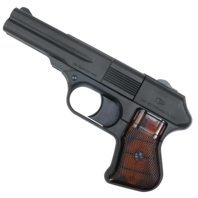 マルシンガスガンCOP2019ロングバレルXカートリッジHWブラック052407