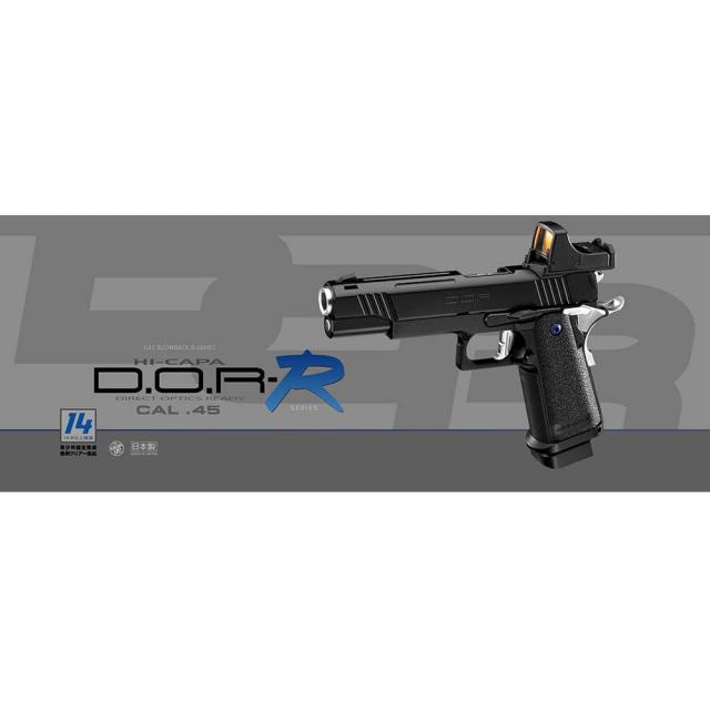 東京マルイガスガンD.O.R-R14歳以上用マイクロプロサイト対応NO.03