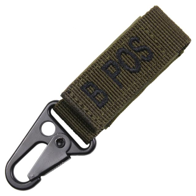 VoodooTacticalブロッドタイプキーチェーン血液型