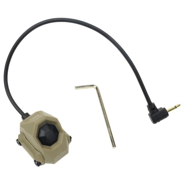 WADSNリモートスイッチSLシングルポートスイッチ2.5mmジャックWD07080