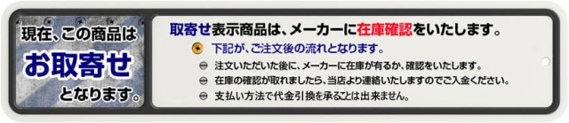 最新作お得 防振スコープ PAY マーケット - レプマート|商品ロットナンバー:247472282 シリウス の通販はau セール爆買い