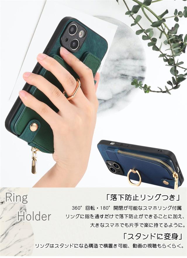 スマホアクセサリー OPPO Reno9 A 楽天市場】スマホショルダー ストラップ oppo reno9 a ケース