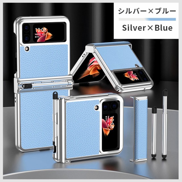 スマホケースGalaxy Z Flip 6 Galaxy Z Flip 5 5G Z Flip4 5G スマホケースGalaxy Z Flip 6 Galaxy Z Flip 5 5G Z Flip4 5G