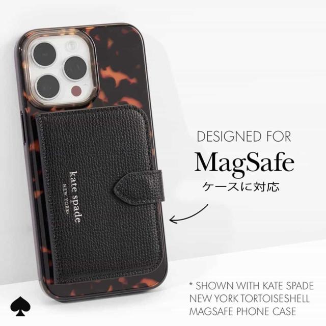 kate spade NEW YORK - ケイトスペード KATE SPADE iPhoneケース 手帳型 MORGAN iPhone13ケース マグネット式 カードポケット付き スマホケース MagSafe対応 K9045 0007 Amazon.co.jp: [ケイトスペード] New York Morgan Magnetic