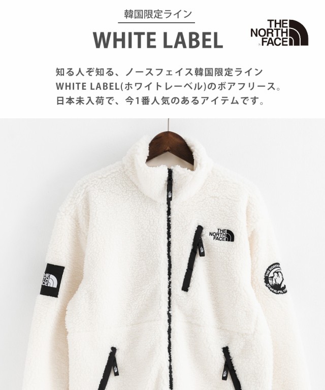 THE NORTH FACE ノースフェイス 韓国 WHITE LABEL RIMO